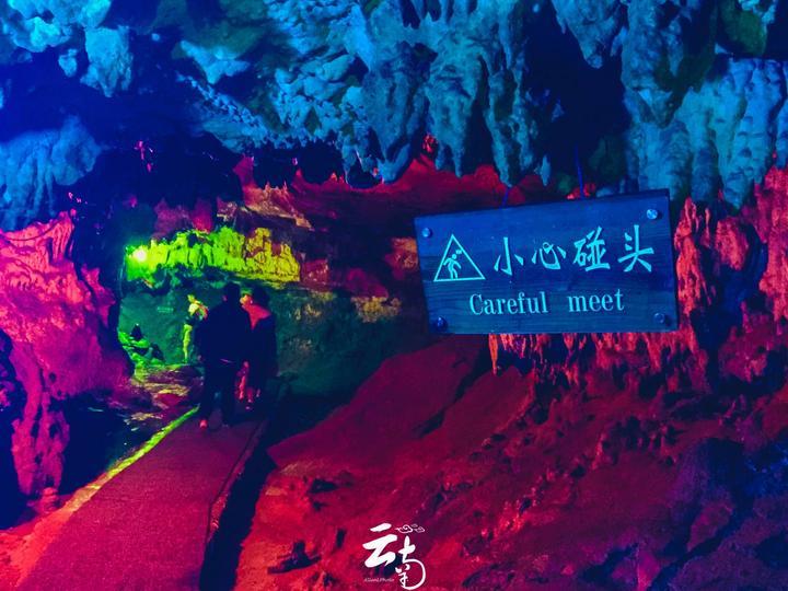 连接字母