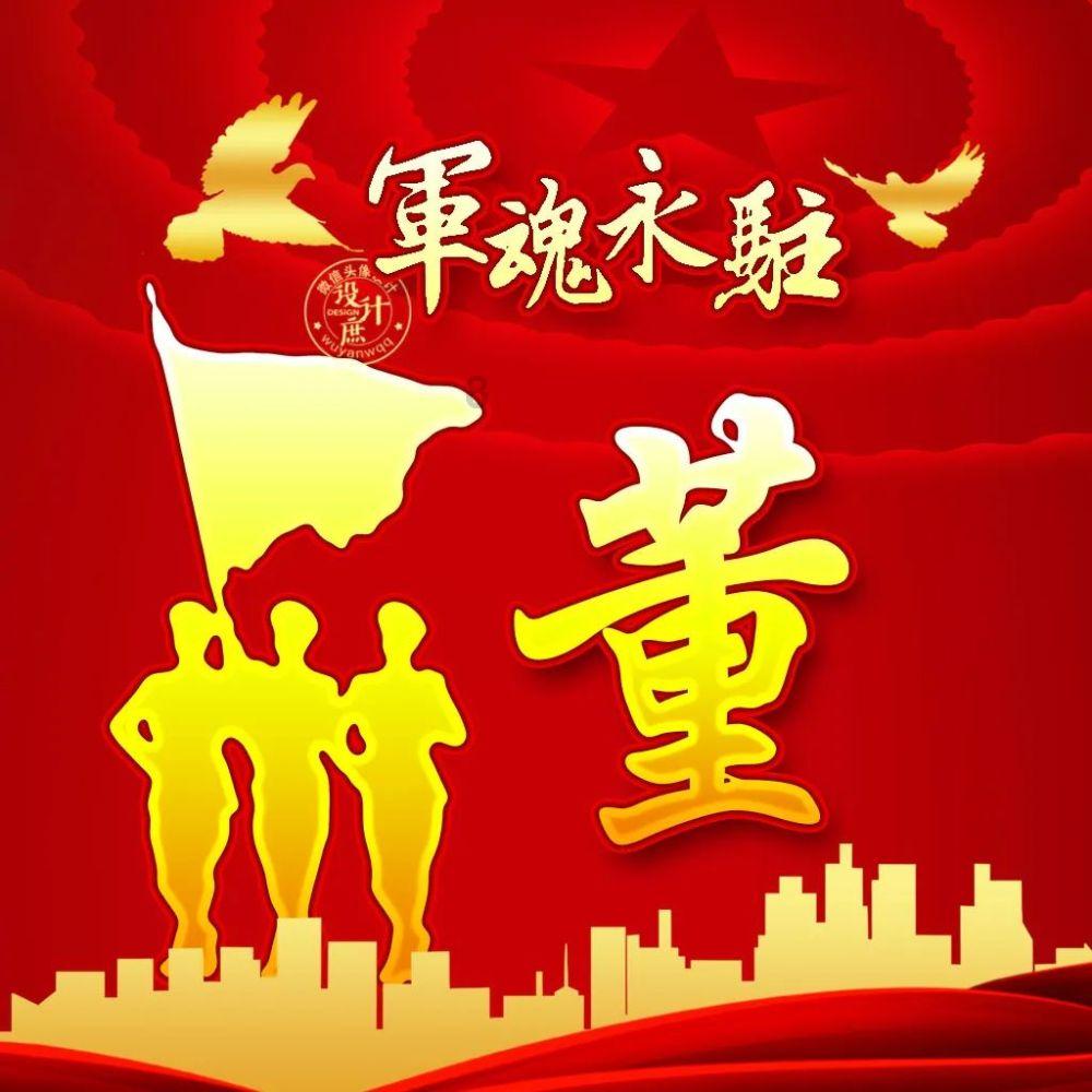 金牛座女和什么星座最配