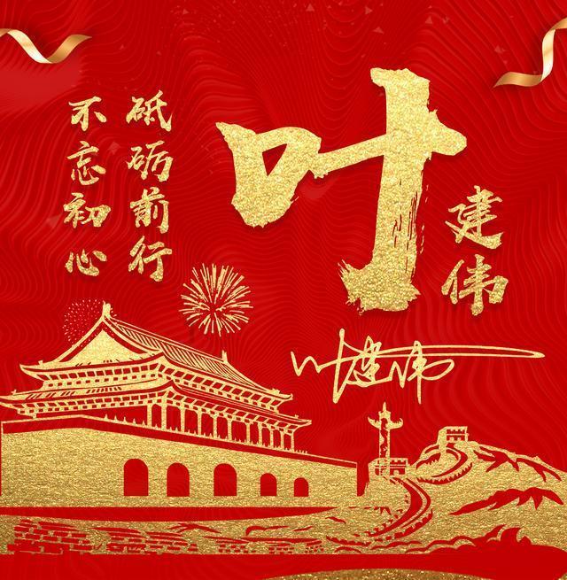 迷你高尔夫大挑战选关版