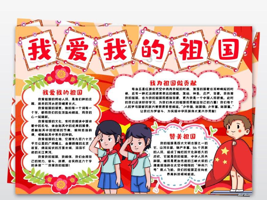西方大卡车找字母