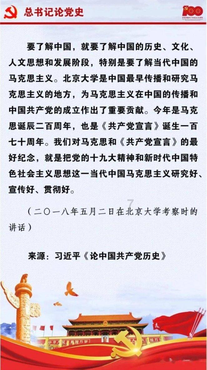 新奥特曼大决战